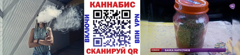 Наркота Заозёрный Alpha-PVP  Псилоцибиновые грибы  МАРИХУАНА  МЕФ 