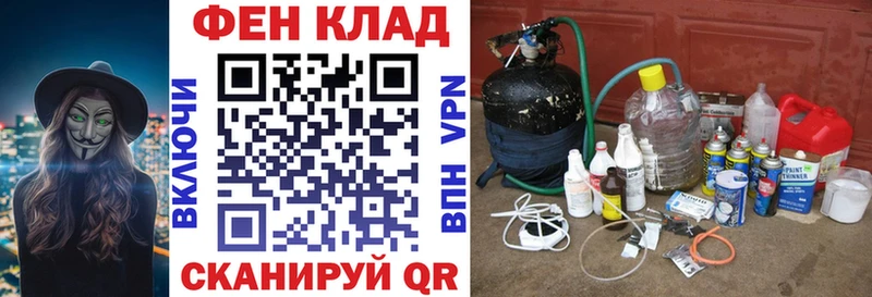АМФ Розовый Заозёрный