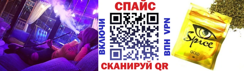 БУТИРАТ оксана  цена   Заозёрный 