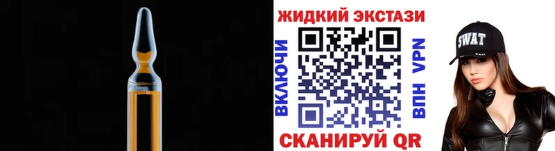 Бутират BDO 33% Заозёрный
