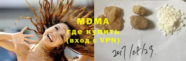 PSILOCYBIN Алексин