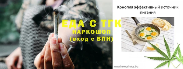 spice Алексеевка