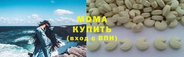 spice Алексеевка