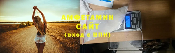 PSILOCYBIN Алексин