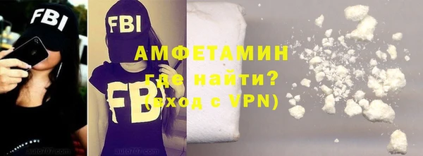 spice Алексеевка