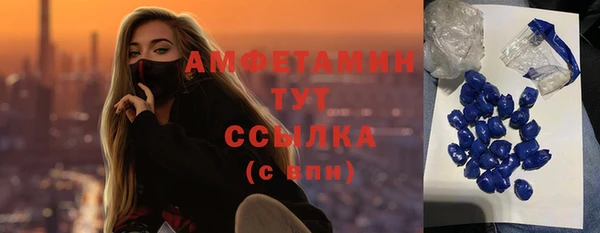 spice Алексеевка