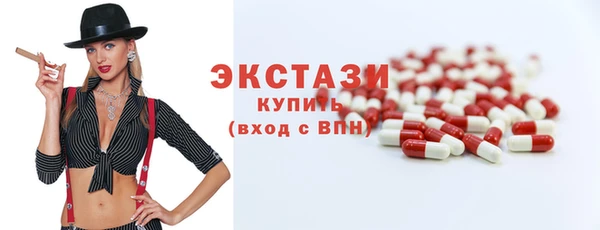 spice Алексеевка