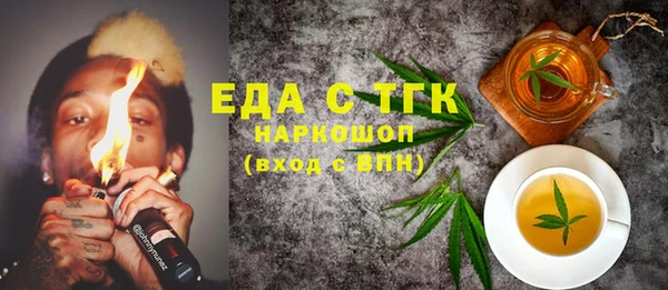 spice Алексеевка