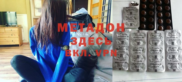 PSILOCYBIN Алексин