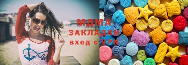 spice Алексеевка