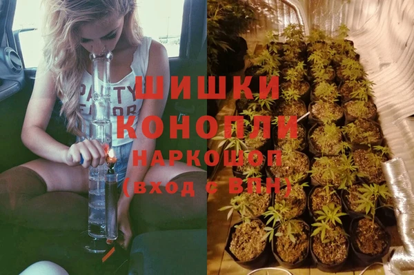 синтетический гашиш Алзамай