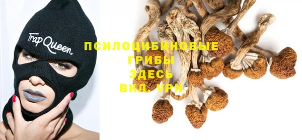синтетический гашиш Алзамай