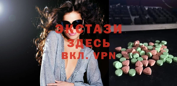PSILOCYBIN Алексин