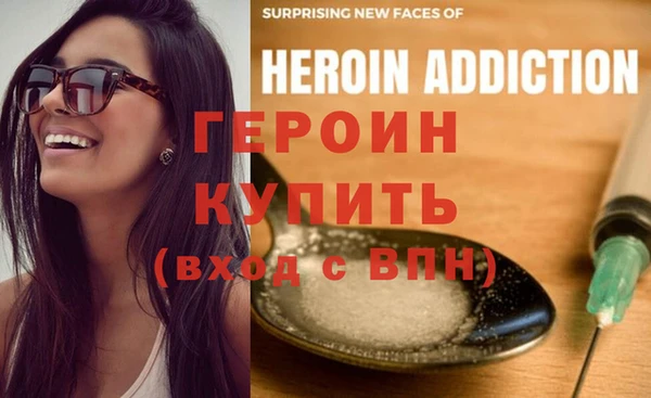 PSILOCYBIN Алексин