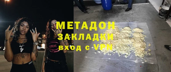 PSILOCYBIN Алексин